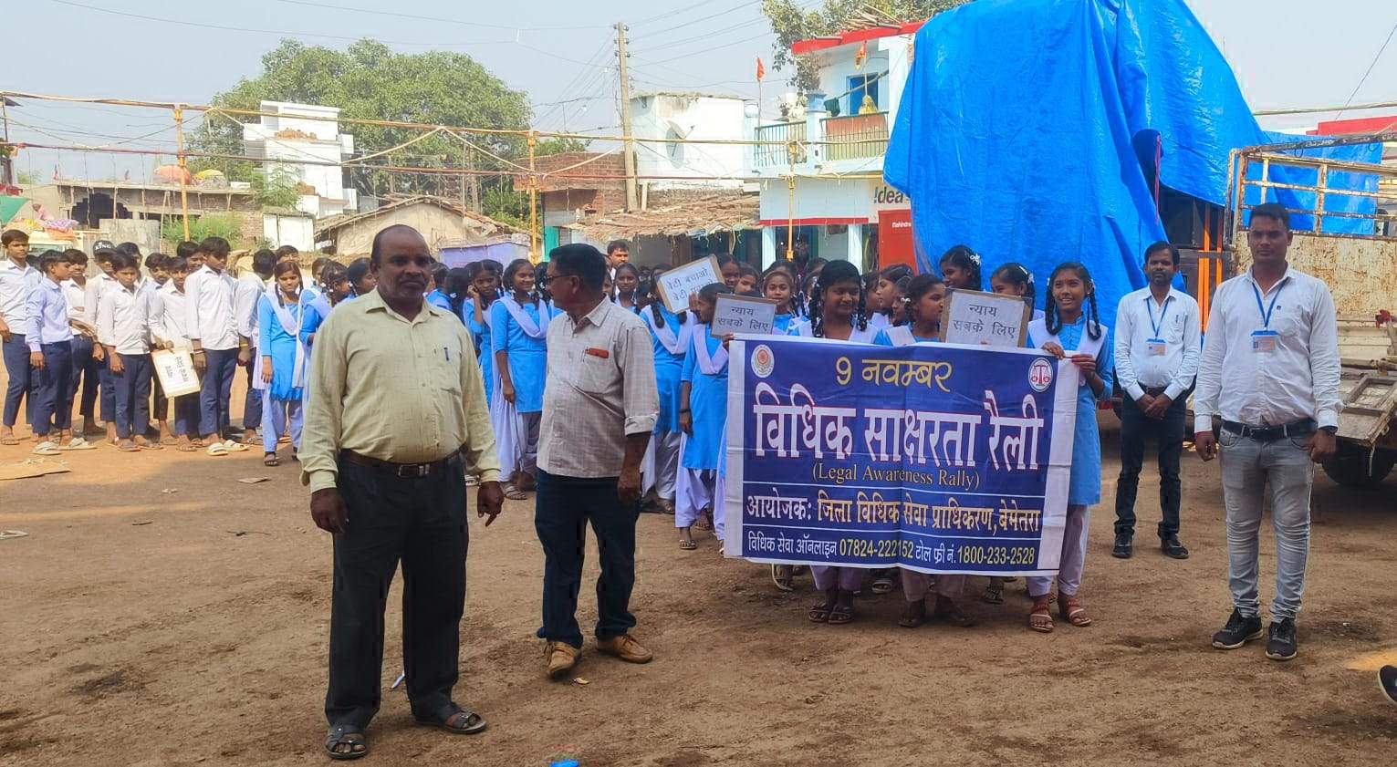 शिविर में स्कूली बच्चों को शार्ट फिल्म  दिखाकर दी कानून की जानकारी