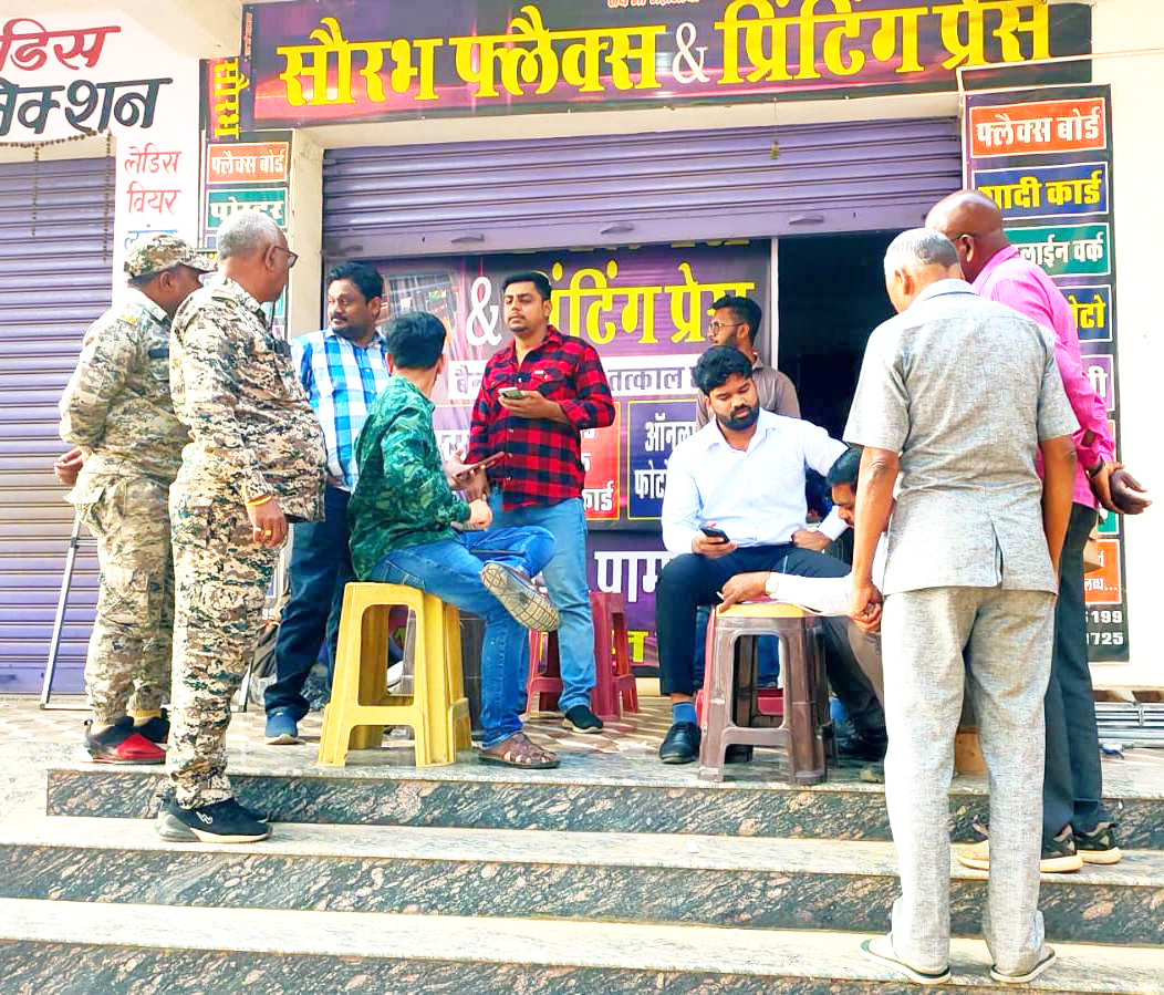 आदर्श आचार संहिता  के उल्लंघन पर कार्रवाई