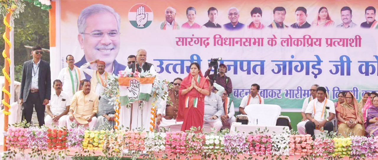 फिर बनेगी कांग्रेस सरकार, हर वादा होगा पूरा- सीएम 