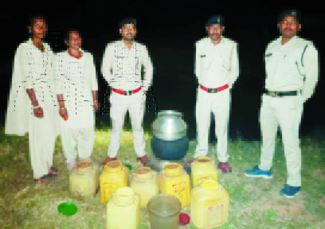 महुआ शराब व महुआ लाहन जब्त