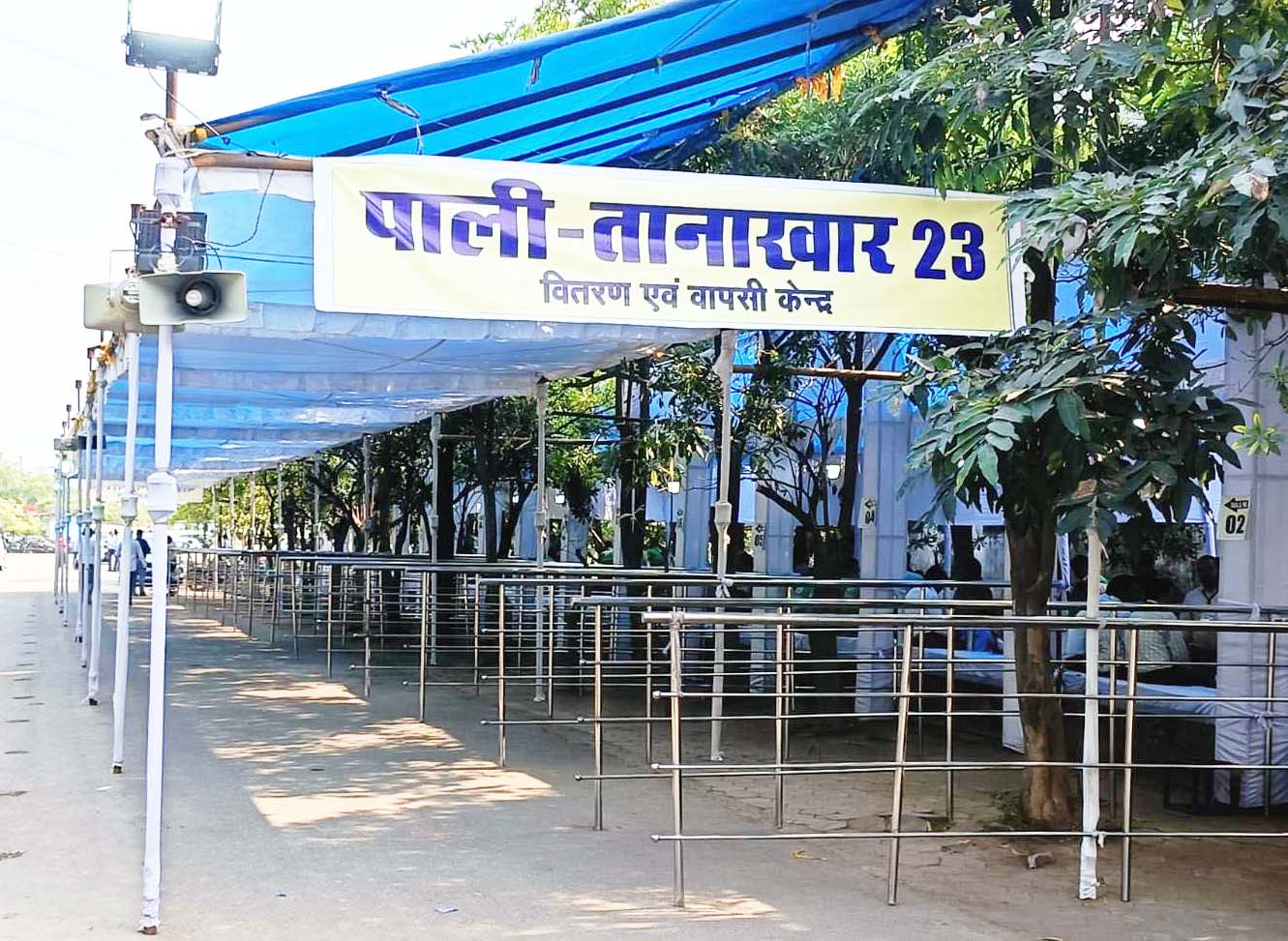 8 हजार से अधिक अफसरों-कर्मचारी कराएंगे कोरबा में मतदान