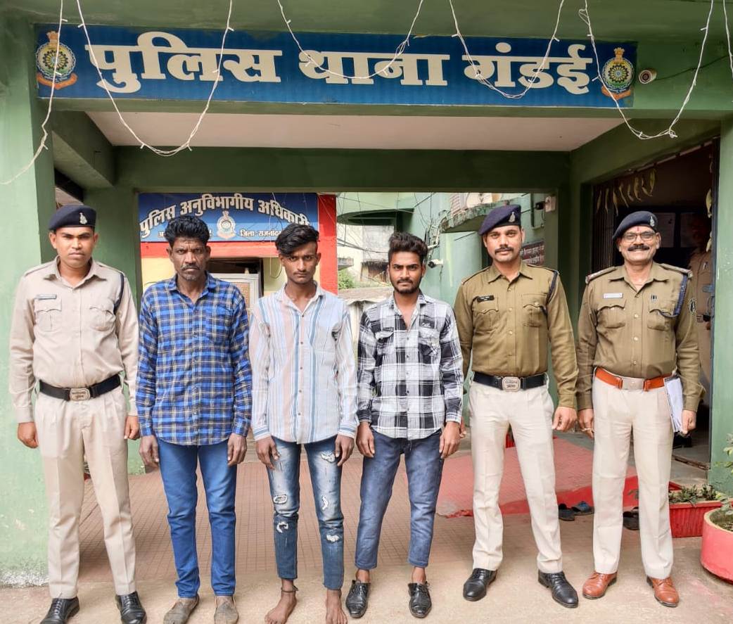 धान खरही में आगजनी के  तीन आरोपी गिरफ्तार