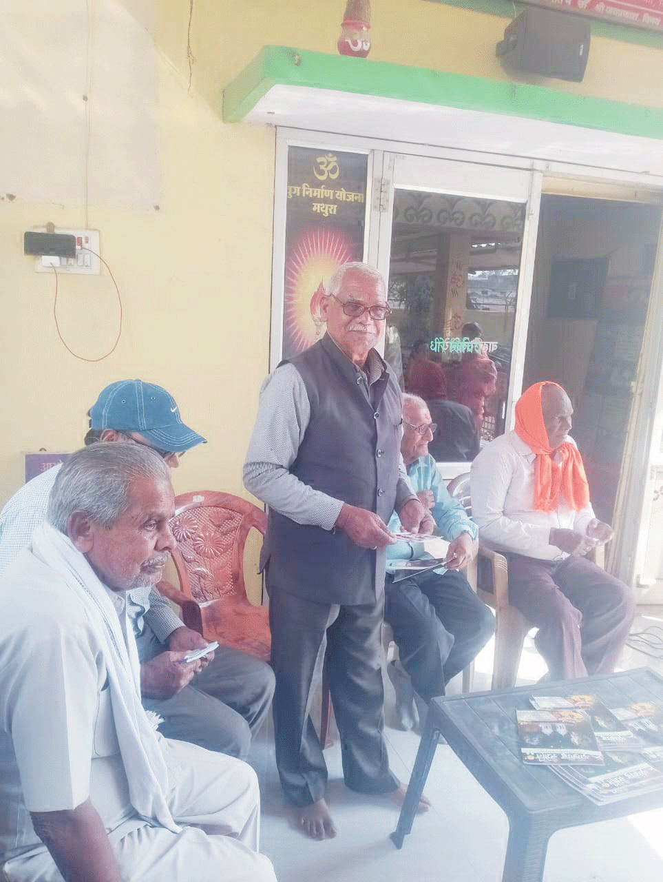 पेंशनर्स एसो. कार्यकारिणी का विस्तार