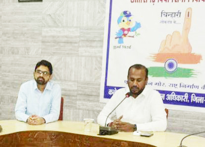 भावी पीढ़ी के लिए शहर की विरासत हाता ग्राउंड व सिटी ग्राउंड को  संवार कर रखें-कलेक्टर 