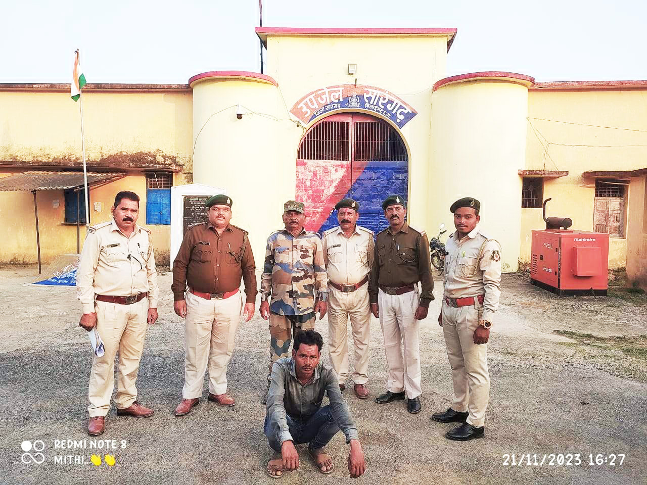 सांभर का शिकार करने वाले फरार एक और आरोपी गिरफ्तार,  बाकी की तलाश जारी