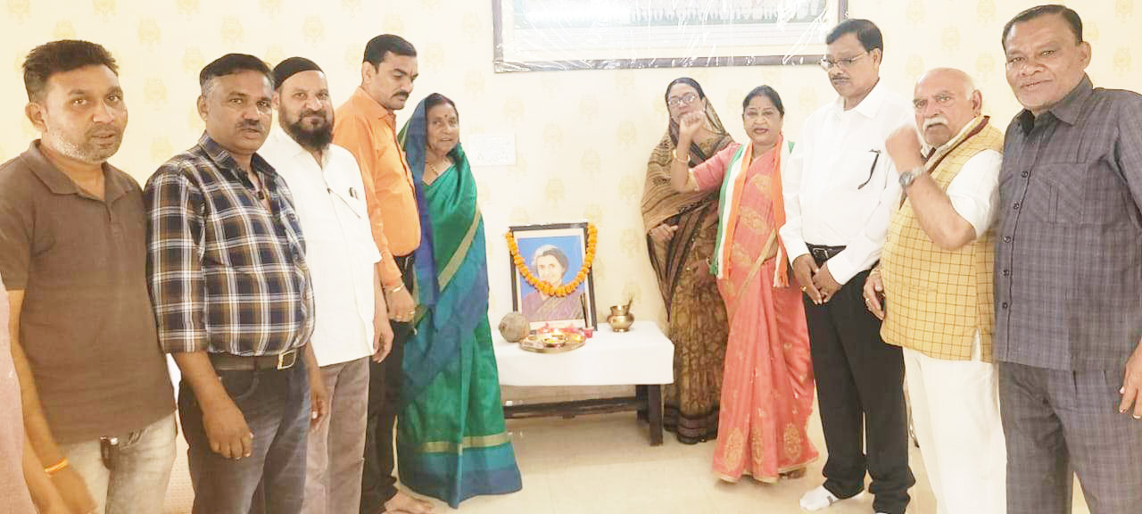 विधायक निवास में इन्दिरा गांधी की जयंती मनी
