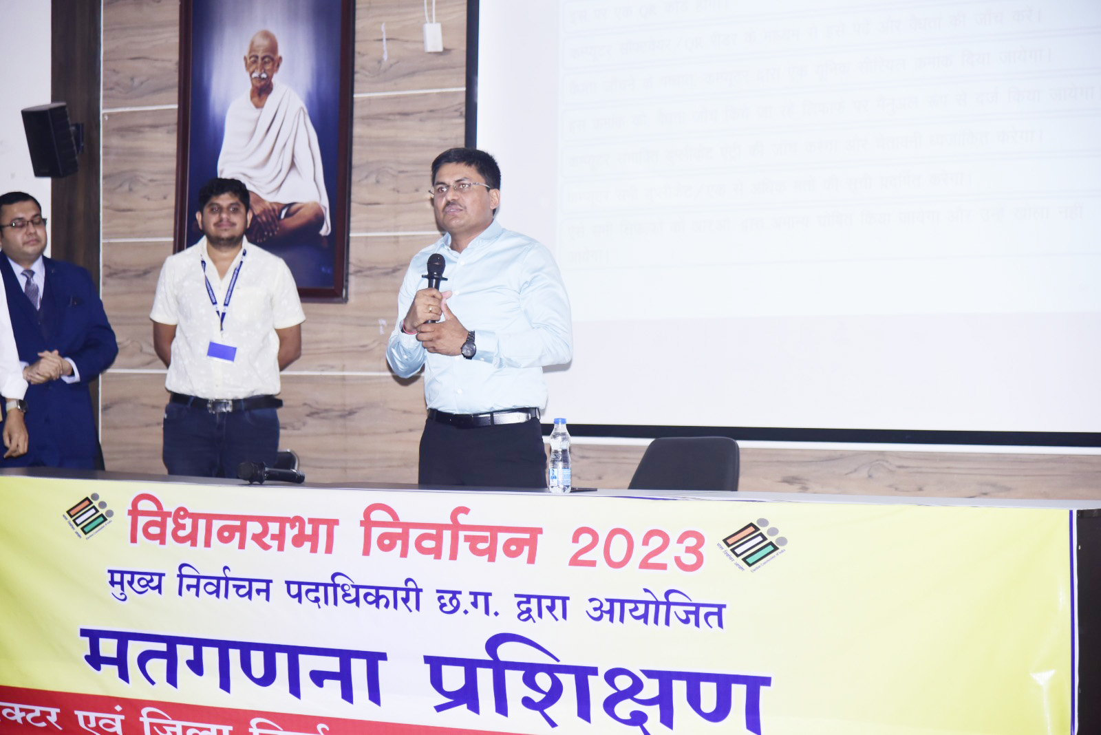 मतगणना के लिए रिटर्निंग अफसरों को मिला प्रशिक्षण