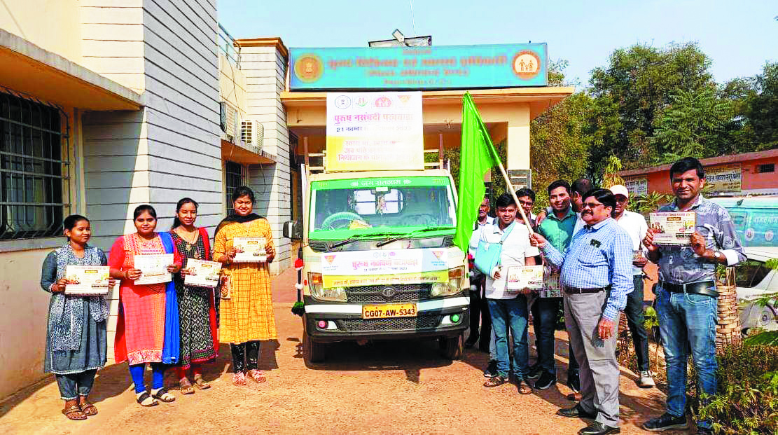 पुरूष नसबंदी पखवाड़ा 4 दिसम्बर तक, ऑपरेशन पर मिलेंगे 3 हजार