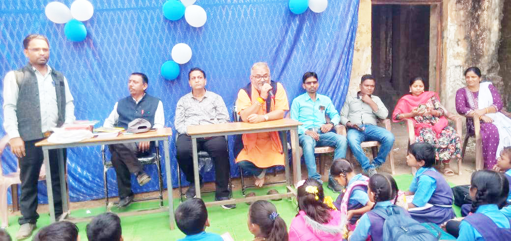 शासकीय प्राथमिक शाला  बसंतपुर में बाल मेला