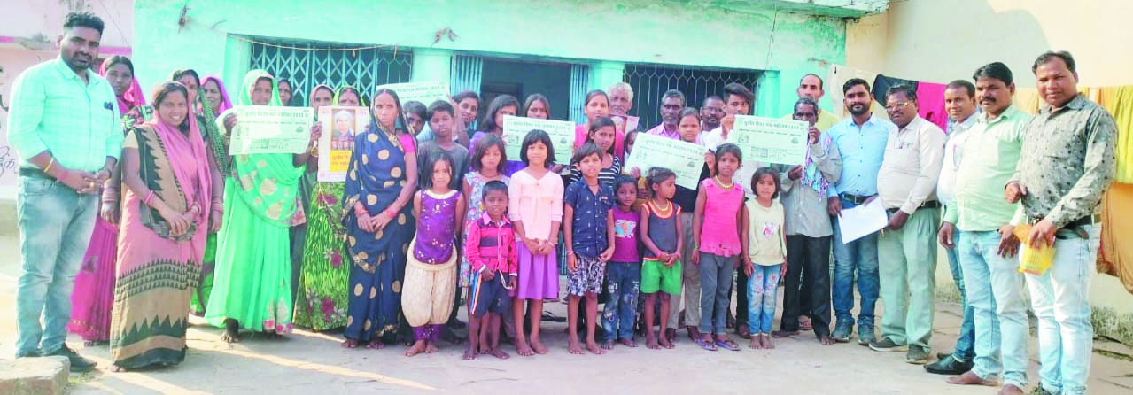 बड़े उत्साह से हुआ सूर्यांश ग्रामीण एहसास एवं कैरियर मार्गदर्शन महाअभियान बड़े उत्साह से हुआ सूर्यांश ग्रामीण एहसास एवं कैरियर मार्गदर्शन महाअभियान