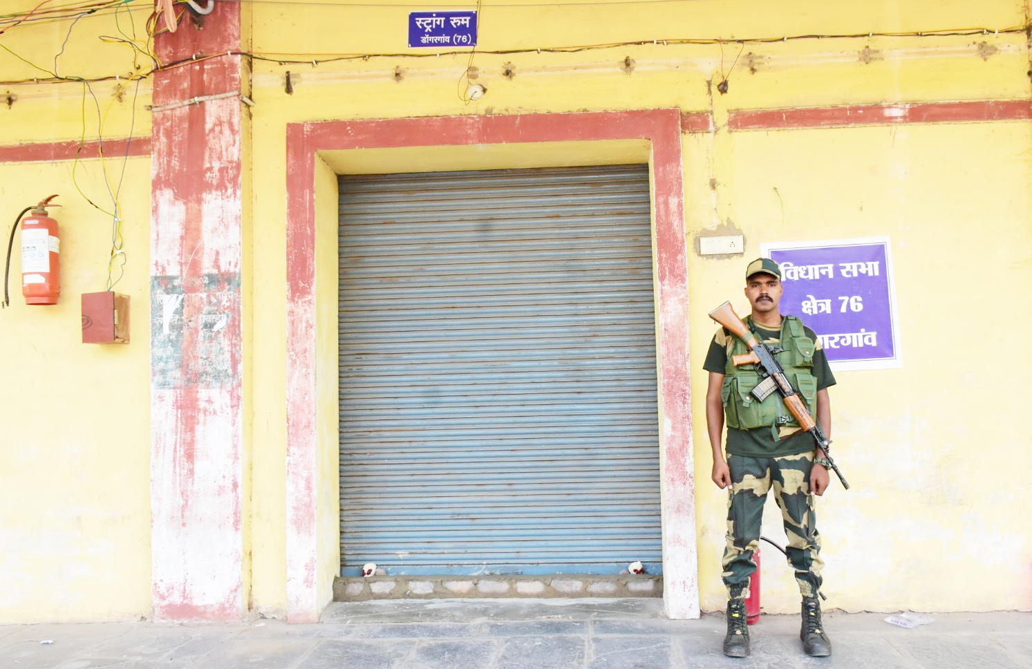 स्टेट वेयर हाऊसिंग कार्पोरेशन बसंतपुर कैम्पस में होगा मतगणना 