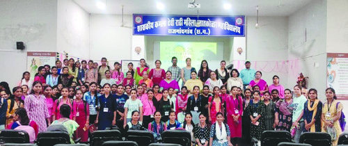 महिला स्नातकोत्तर कॉलेज में फिट इंडिया सप्ताह का आयोजन