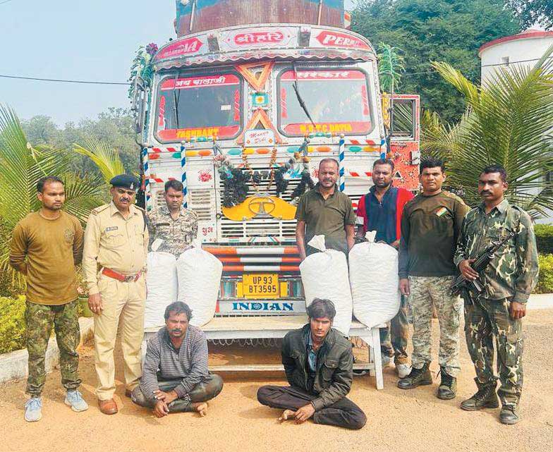 80 किलो गांजा जब्त, अंतरराज्यीय तस्कर बंदी