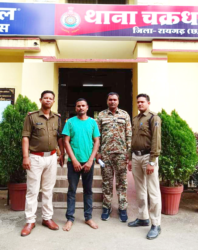 विवाहिता से रेप, आरोपी गिरफ्तार विवाहिता से रेप, आरोपी गिरफ्तार