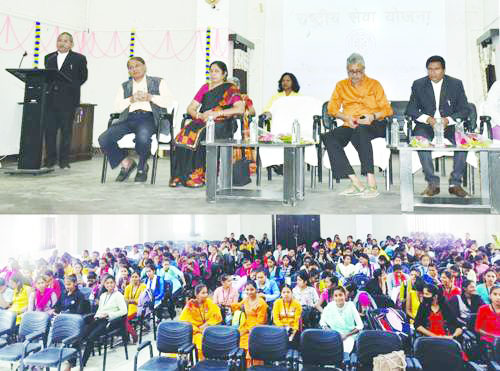 संविधान दिवस समारोह में विधिक जागरूकता को प्रोत्साहन