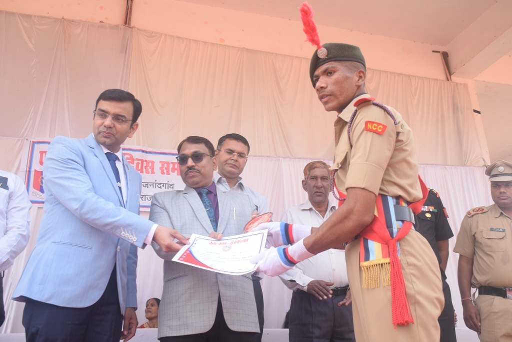 स्टेट स्कूल मैदान में धूमधाम से मना एनसीसी दिवस