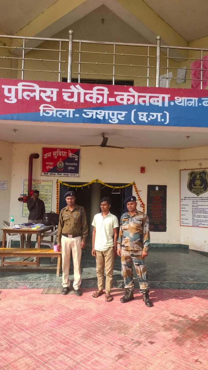 मोबाइल चोरी का आरोपी गिरफ्तार