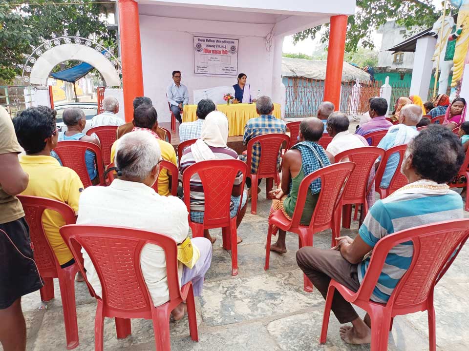 संविधान दिवस पर विधिक जागरूकता शिविर