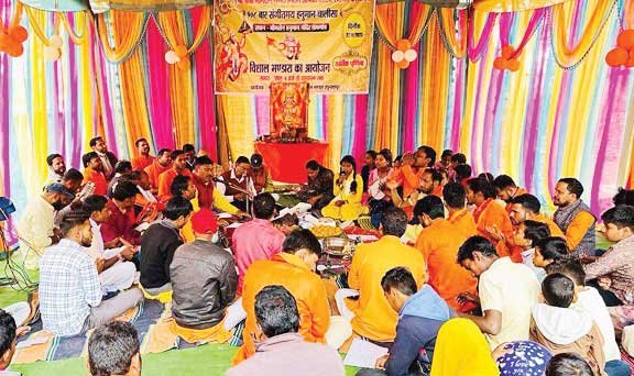 कार्तिक पूर्णिमा पर 5 हजार भक्तों ने किया हनुमान चालीसा पाठ