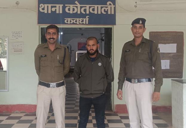 डीजल चोरी के 2 आरोपी गिरफ्तार, अन्य की तलाश डीजल चोरी के 2 आरोपी गिरफ्तार, अन्य की तलाश