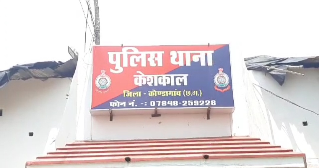 गैंगरेप की घटना झूठी, नाबालिग के परिचित नाबालिग ने ही किया था रेप गैंगरेप की घटना झूठी, नाबालिग के परिचित नाबालिग ने ही किया था रेप
