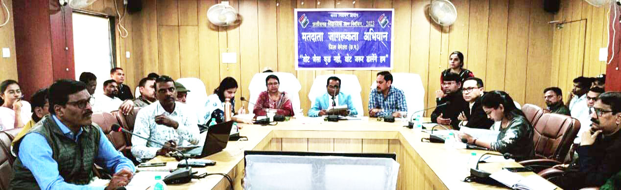 मतगणना : 150 से अधिक अफसर-कर्मचारियों को ट्रेनिंग 