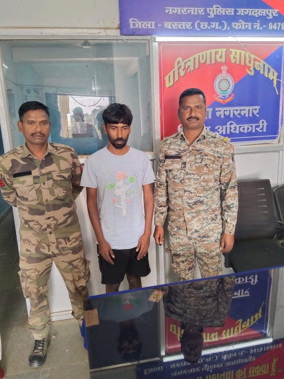 नौकरी लगाने के नाम लाखों की ठगी, आरोपी गिरफ्तार