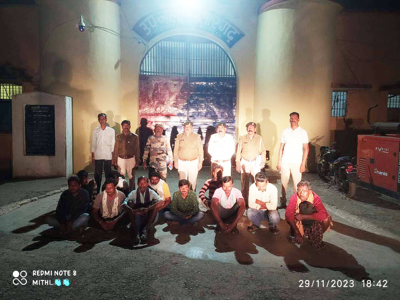 सांभर का शिकार, फरार 11 आरोपी पकड़ाए