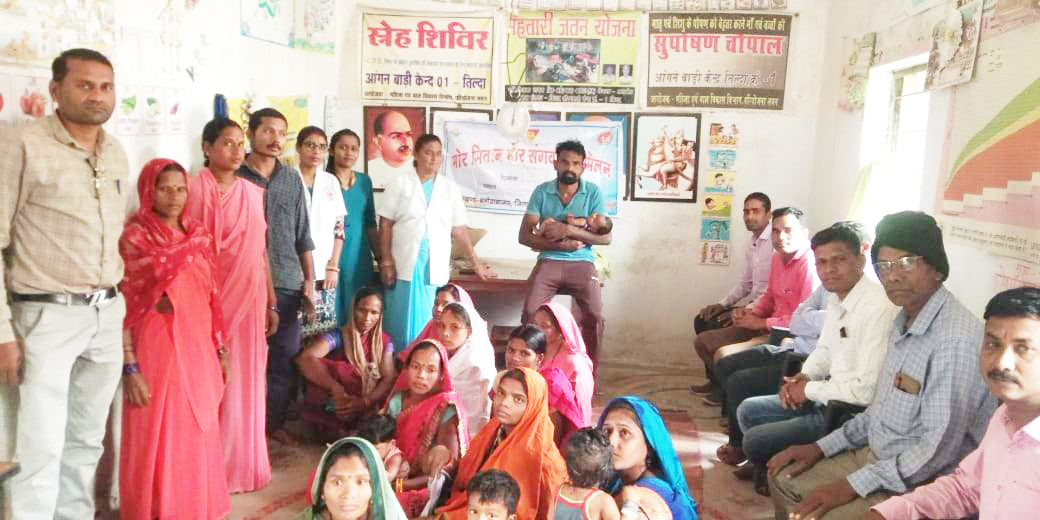 पुरुष नसबंदी पखवाड़ा जारी, 4 दिसंबर तक मनाया जाएगा सेवा प्रदाता पखवाड़ा