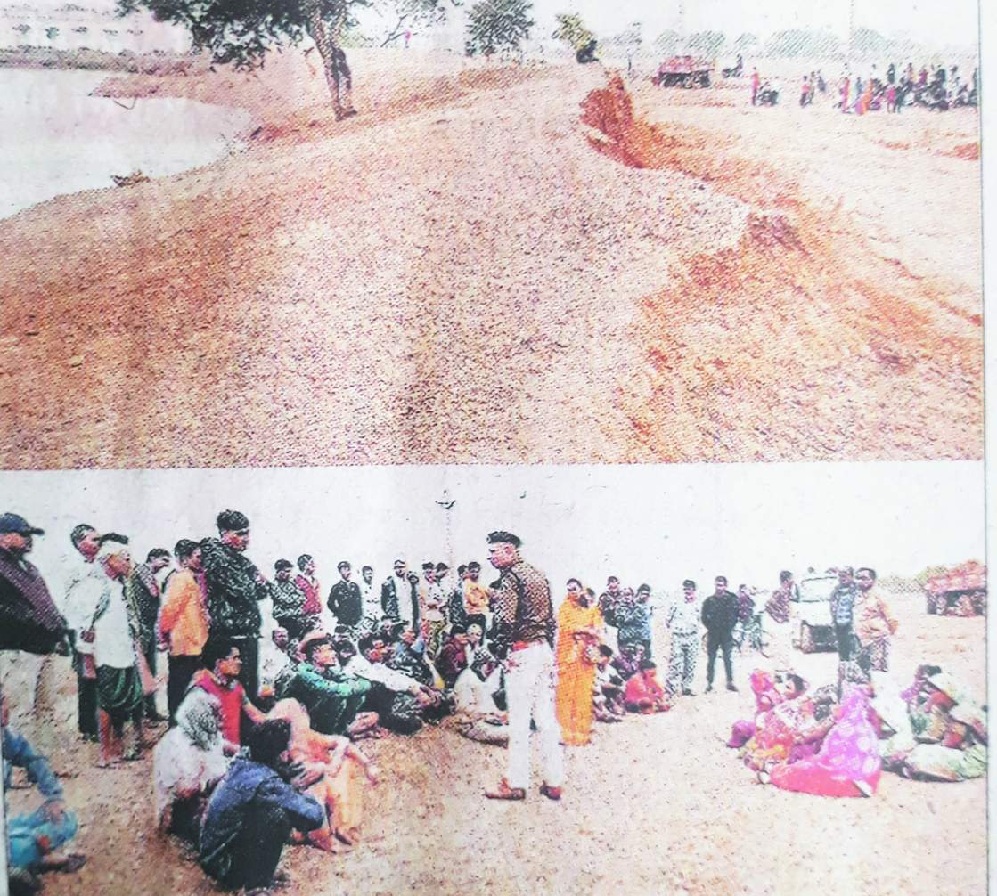 ठेकेदार ने सरपंच से साठगांठ कर की खुदाई, हाथापाई की नौबत