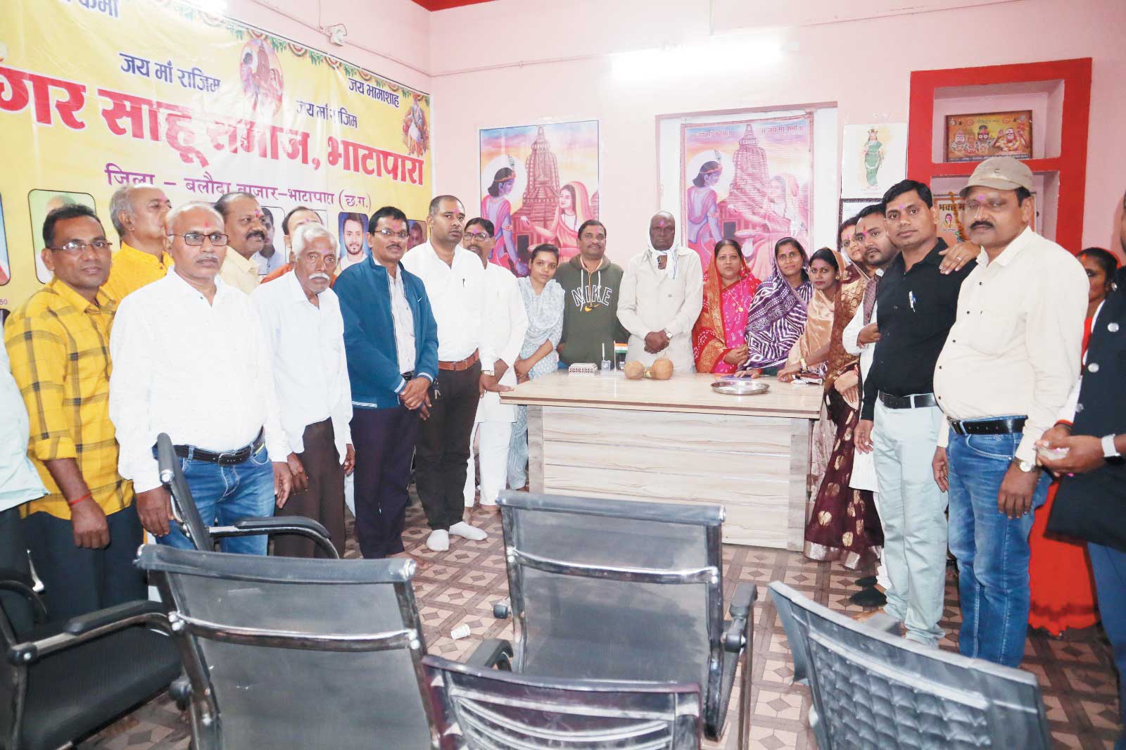 नगर साहू समाज का दीपावली मिलन