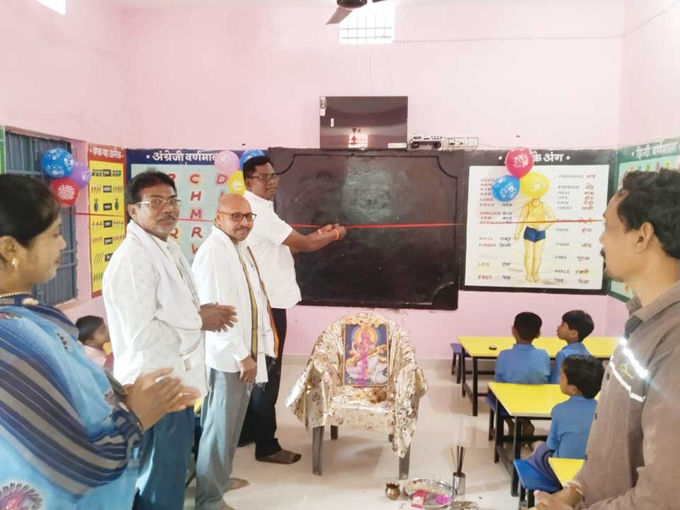 बालवाड़ी बच्चों के लिए टीवी बालवाड़ी बच्चों के लिए टीवी