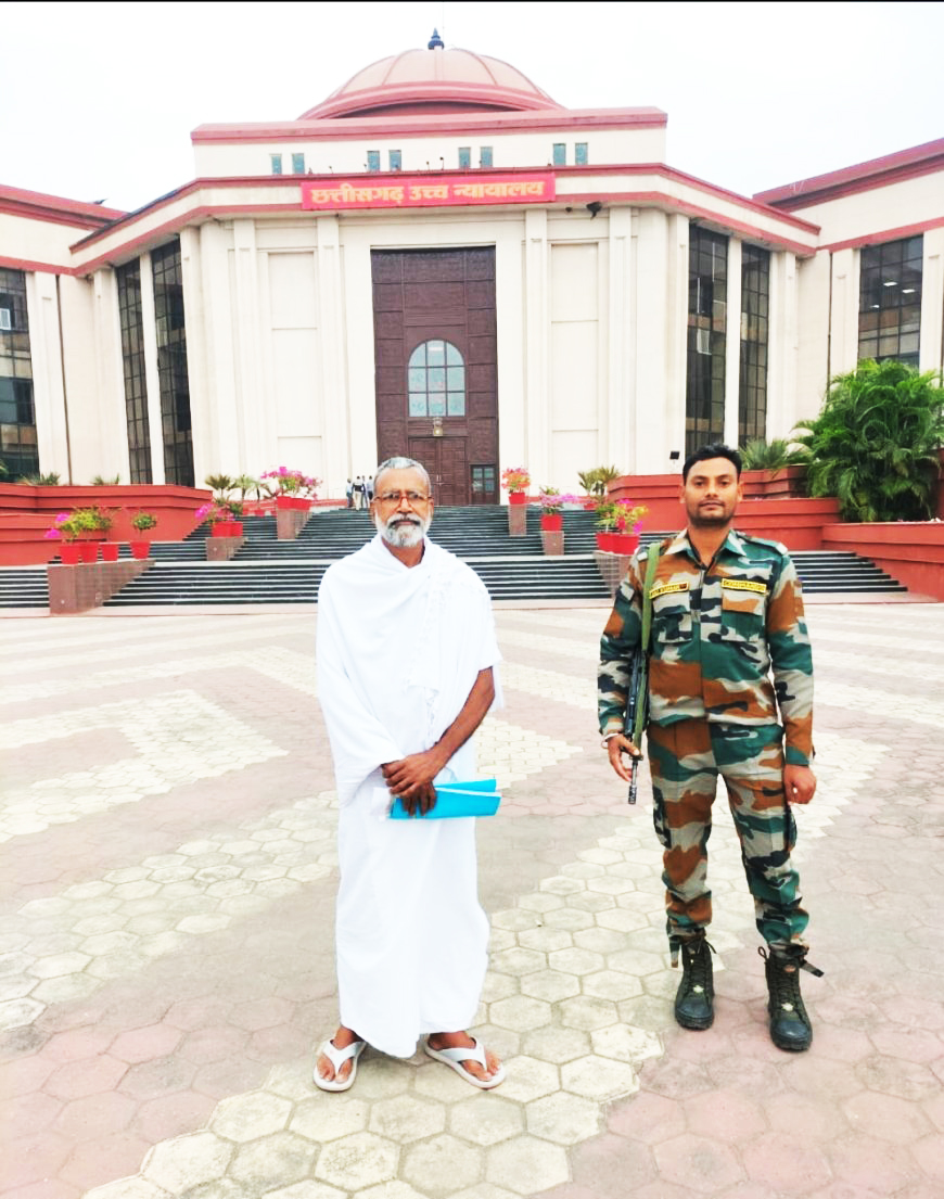 चुनाव को शून्य घोषित करने दाखिल हुई याचिका चुनाव को शून्य घोषित करने दाखिल हुई याचिका