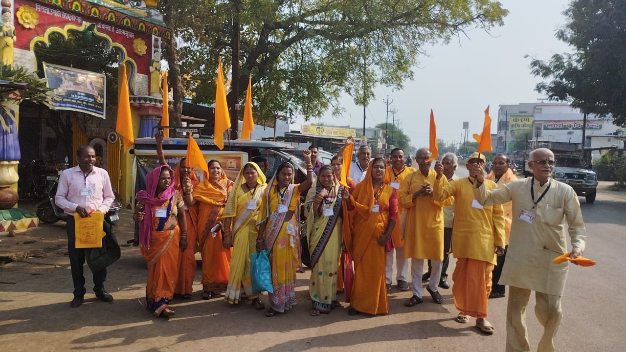 अनुयाज यात्रा गुरूवार को मेड़ेसरा-अहिवारा क्षेत्र में अनुयाज यात्रा गुरूवार को मेड़ेसरा-अहिवारा क्षेत्र में