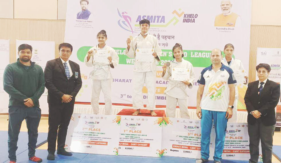 राष्ट्रीय जूडो स्पर्धा में कोंडागांव की रंजीता को स्वर्ण पदक राष्ट्रीय जूडो स्पर्धा में कोंडागांव की रंजीता को स्वर्ण पदक