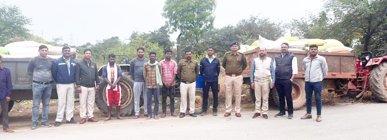 ओडिशा से लाया जा रहा 120 कट्टा अवैध धान पकड़ाया ओडिशा से लाया जा रहा 120 कट्टा अवैध धान पकड़ाया