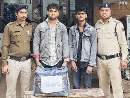 17 किलो गांजा के साथ बिहार के 2 तस्कर गिरफ्तार 17 किलो गांजा के साथ बिहार के 2 तस्कर गिरफ्तार