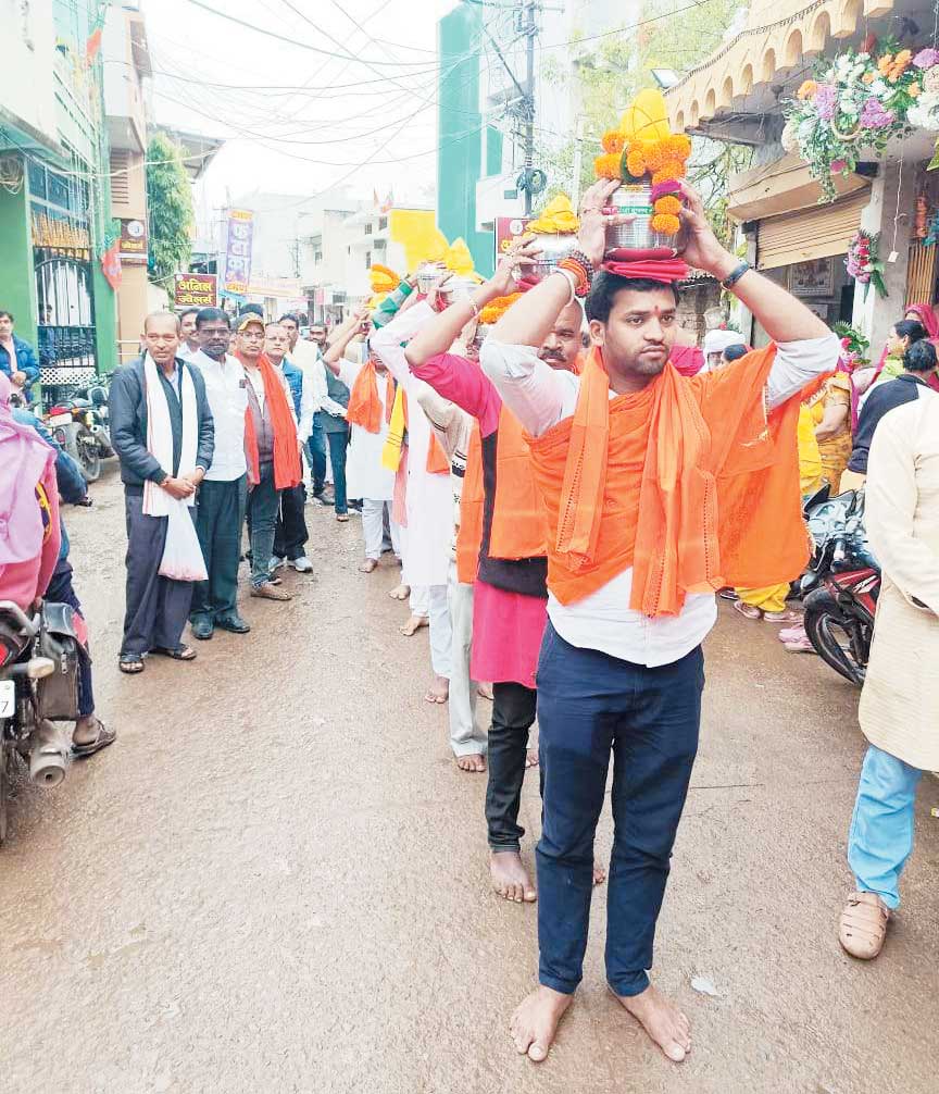 श्रीराम जन्मभूमि तीर्थ क्षेत्र का आह्वान, निमंत्रण