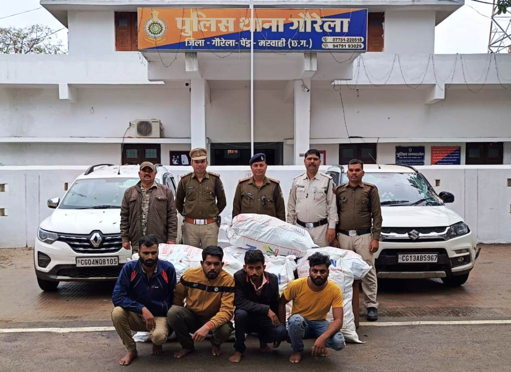 ओडिशा से  51 लाख का गांजा लेकर एमपी जा रहे चार तस्करों को पुलिस ने नाकाबंदी कर पकड़ा