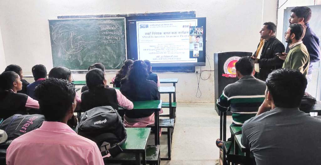 छात्र-छात्राओं के लिए वित्तीय साक्षरता पर वेबीनार 