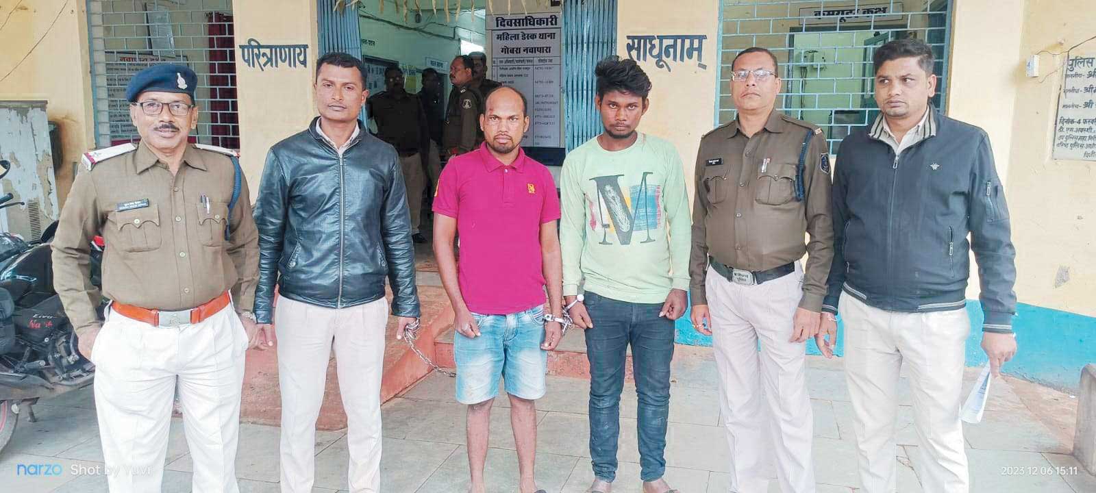 गौ तस्करी करते दो आरोपी गिरफ्तार, एक फरार गौ तस्करी करते दो आरोपी गिरफ्तार, एक फरार