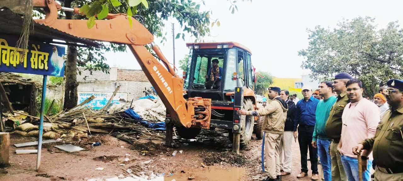 चखना सेंटरों को ध्वस्त करने लगातार कार्रवाई जारी