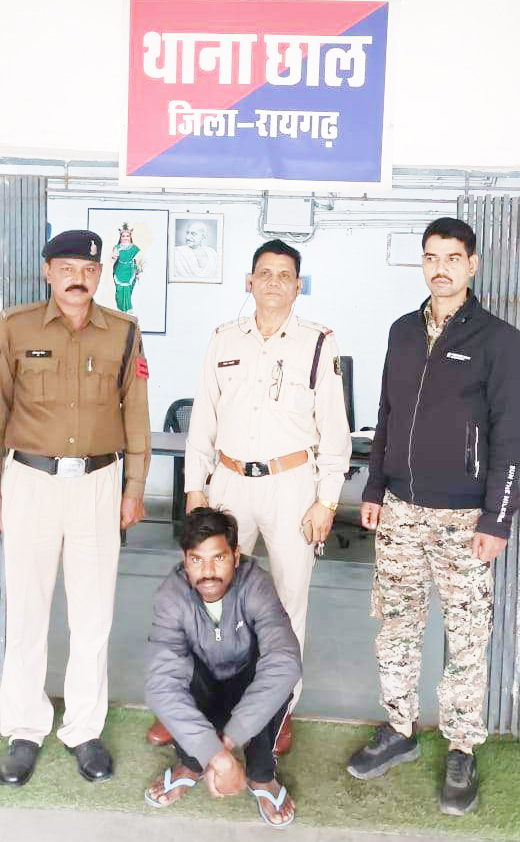 चोरी का फरार आरोपी गिरफ्तार चोरी का फरार आरोपी गिरफ्तार