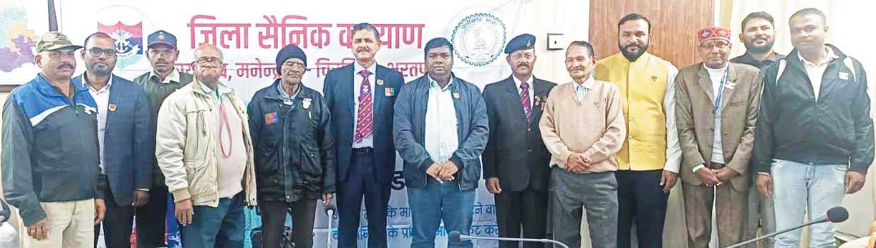 सैनिकों के परिजनों और उनके आश्रितों की देखभाल करना देश के प्रत्येक नागरिक की जिम्मेदारी