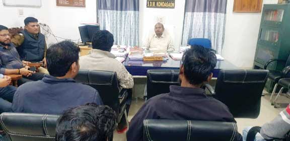 अवैध चखना दुकान व ठेला हटाने के आदेश अवैध चखना दुकान व ठेला हटाने के आदेश
