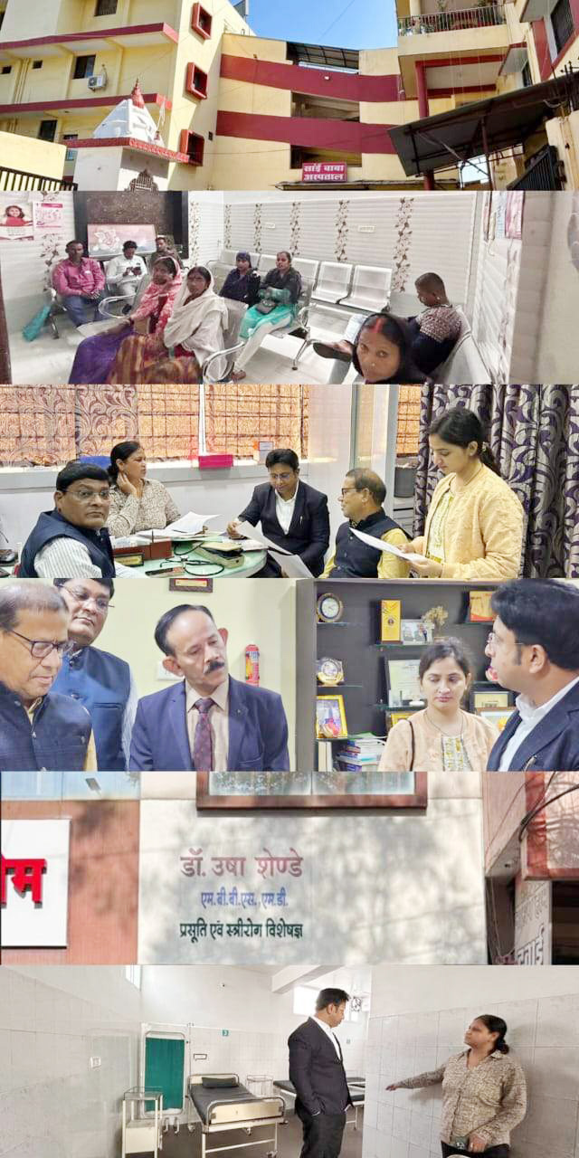 अस्पतालों में स्वास्थ्य विभाग की टीम ने दी दबिश, पैथोलॉजी लैब सील