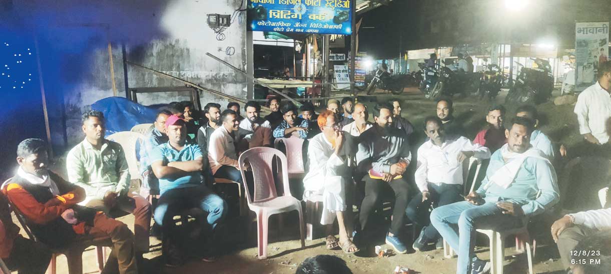 श्री कृष्णा पामभोई क्लब में पदाधिकारियों का गठन