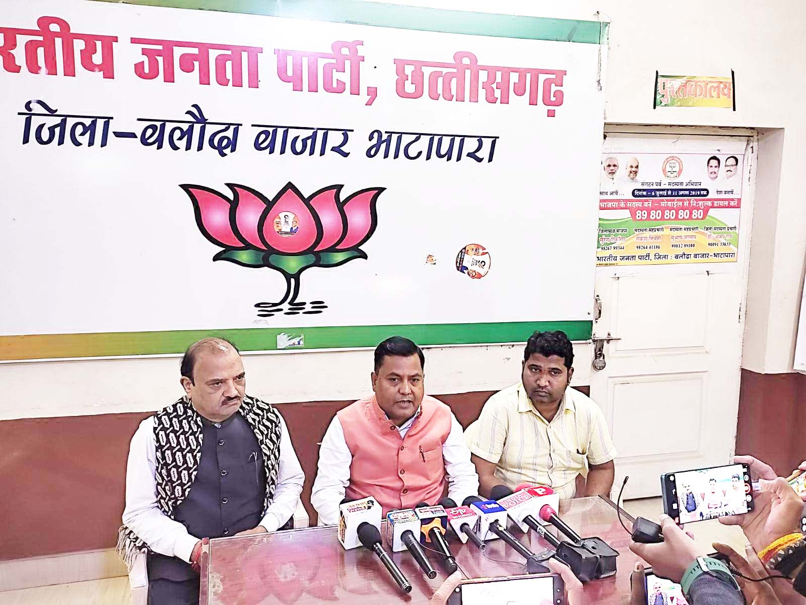 घमंडिया गठबंधन है जहां भ्रष्टाचार, दलाली की गारंटी है वहां - अवस्थी 