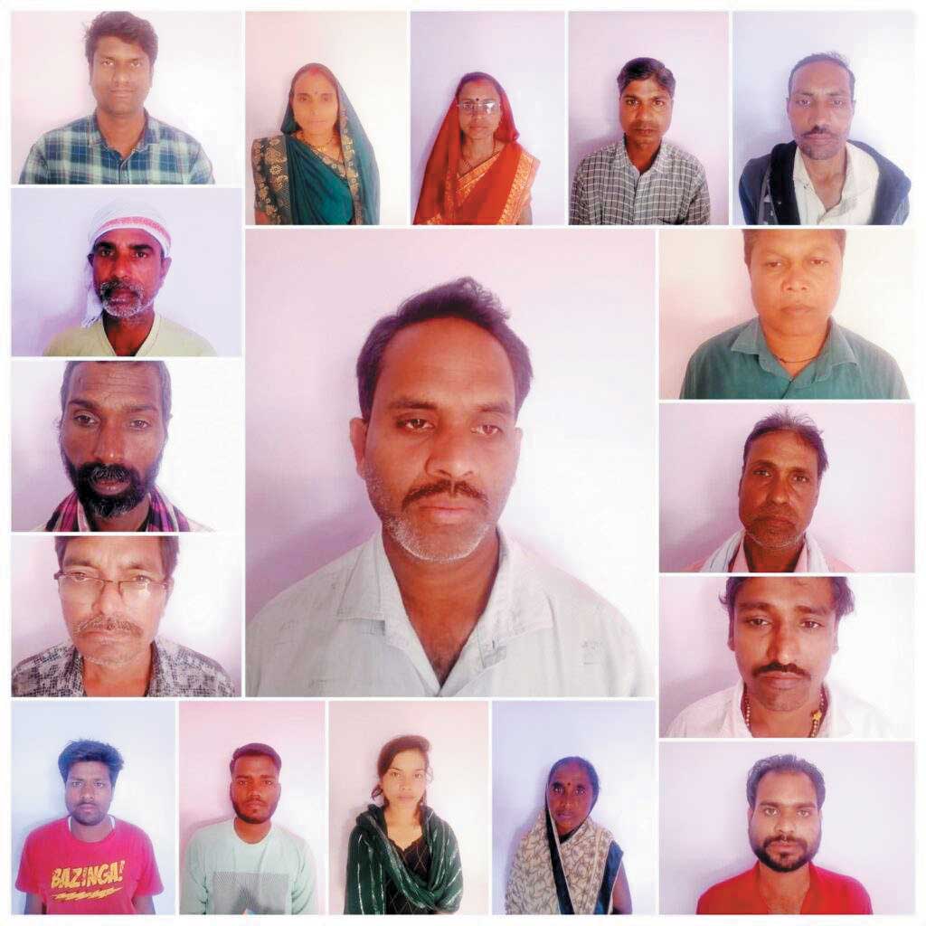 लोक जन सुनवाई होने के लिए बने टेट मंच में तोडफ़ोड़, 17 गिरफ्तार