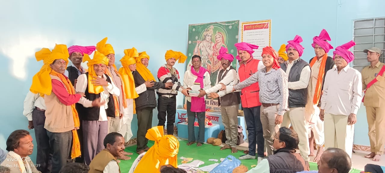 नंद बने सर्व यादव समाज सिहावा क्षेत्र के अध्यक्ष